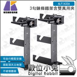 KEYSTONE 商攝光影窗花-歐式窗戶 歷史價格詳細信息