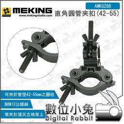 merking．喜瑪拉雅山玫瑰食用岩鹽(細粉末)(300g/包，共兩包) 歷史價格詳細信息