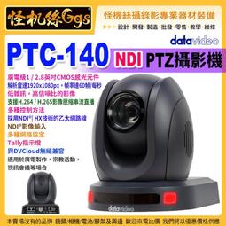 24期 怪機絲 美國派力肯 TrekPak Divider 1535TP 格層組 / Pelican 1535 Air Case 專用 歷史價格詳細信息