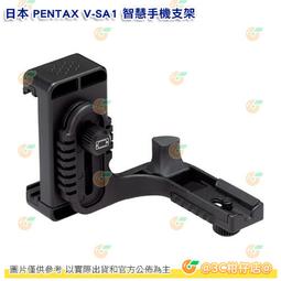 日本 Pentax O-ICK1 CCD 感光元件 相機 單眼 清潔棒 果凍筆 果凍棒 賓得士【哈日酷】 歷史價格詳細信息