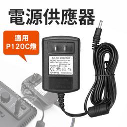 神牛ivm-s2麥克風指向性機頂熱靴收音麥採訪錄製手機錄音麥 歷史價格詳細信息