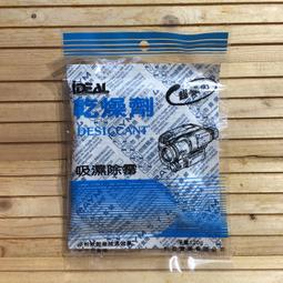 【光華220】Olympus VP-10 專業筆型錄音筆 單鍵啟動錄音 公司貨18個月保固  免運  微型錄音筆 送耳機 歷史價格詳細信息