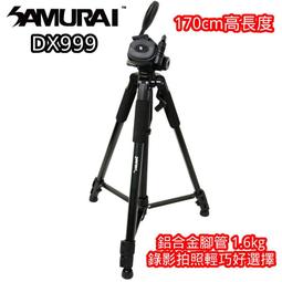 【光華220】Olympus VP-10 專業筆型錄音筆 單鍵啟動錄音 公司貨18個月保固  免運  微型錄音筆 送耳機 歷史價格詳細信息