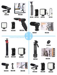 【MAMEN】WMIC-01-K1 無線麥克風 歷史價格詳細信息