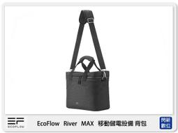 EcoFlow RIVER 600 Pro 便攜式快速充電站 戶外發電機 戶外行動 充電站 移動式儲備電源 美國代購 歷史價格詳細信息