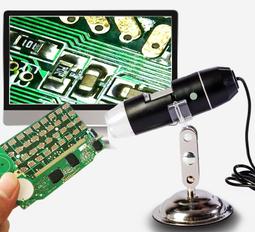 電子數位顯微鏡 1200倍 超大7吋液晶螢幕 支援HDMI輸出 (高解析度，可外接電腦做量測功能) 歷史價格詳細信息