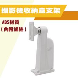 監視器 崁入式陽極鎖~ 門禁專用 門禁系列 防盜 保全 監控監視 台灣製精品 適用木門 電動門 防盜 保全 台灣製精品 歷史價格詳細信息