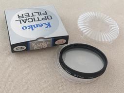 ★★-1979年---南昌織帶廠經濟核算流通卷-----伍角----★★--歷史見證 歷史價格詳細信息