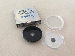 ★★-1979年---南昌織帶廠經濟核算流通卷-----伍角----★★--歷史見證 歷史價格詳細信息