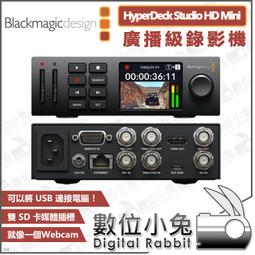 HD Mini Ultra Snap on type Macro Lens Use for UTi260B Thermal Imager New #F 歷史價格詳細信息