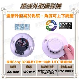 &lt;台灣現貨 快速出貨&gt;百兆款一分二標準 PoE 中繼延長器 10/100Mbps 寬頻無損延長 歷史價格詳細信息