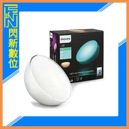 PHILIPS 飛利浦照明 Hue Go 全彩情境 情境燈 (PH006) 歷史價格詳細信息