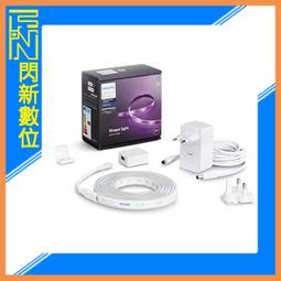 飛利浦☆PHILIPS☆音波震動牙刷☆HX-3110/HX3110 歷史價格詳細信息