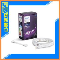 飛利浦☆PHILIPS☆音波震動牙刷☆HX-3110/HX3110 歷史價格詳細信息