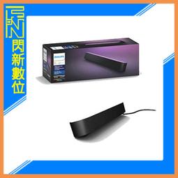 飛利浦☆PHILIPS☆音波震動牙刷☆HX-3110/HX3110 歷史價格詳細信息