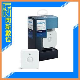 飛利浦☆PHILIPS☆音波震動牙刷☆HX-3110/HX3110 歷史價格詳細信息