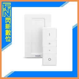 飛利浦☆PHILIPS☆音波震動牙刷☆HX-3110/HX3110 歷史價格詳細信息