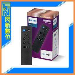 飛利浦☆PHILIPS☆音波震動牙刷☆HX-3110/HX3110 歷史價格詳細信息