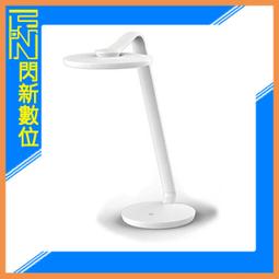 PHILIPS 飛利浦 品伽66102 A級護眼檯燈(PD001) 歷史價格詳細信息