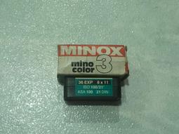 ★★-1979年---南昌織帶廠經濟核算流通卷-----伍角----★★--歷史見證 歷史價格詳細信息