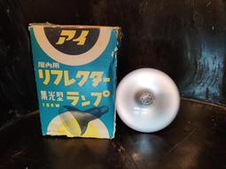 早期   燈泡型 文字 投影燈 投影儀 照地燈  迎賓燈 投射燈  ~~ 可以左右擺動 歷史價格詳細信息