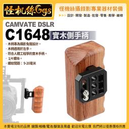 預購 怪機絲 12期 AVer CAM520 Pro2 USB雲端視訊會議攝影機 直播 企業級中大型會議室系統 歷史價格詳細信息