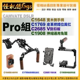 C7769-60305 C7769-60295 trailing cable 24 inch HP DesignJet 500 mono 510 800 ps 歷史價格詳細信息