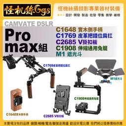 C7769-60305 C7769-60295 trailing cable 24 inch HP DesignJet 500 mono 510 800 ps 歷史價格詳細信息