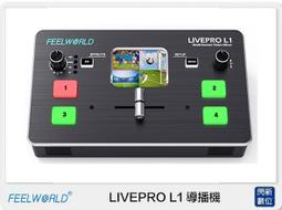 【LifePRO】來自台灣的逆襲-時尚款貼紙 歷史價格詳細信息