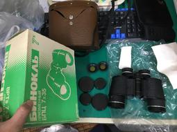 美劇 遠古入侵1-5季 64G正品U盤 高清全集 中英雙字幕單人恐怖/DVD燒綠另議 歷史價格詳細信息