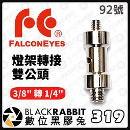 3-3/4&quot; Serrated Pull Pearl Nickel 歷史價格詳細信息