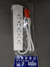 監視器 崁入式陽極鎖~ 門禁專用 門禁系列 防盜 保全 監控監視 台灣製精品 適用木門 電動門 防盜 保全 台灣製精品 歷史價格詳細信息