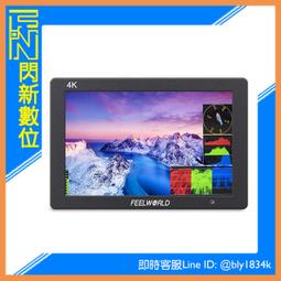 FEELWORLD 富威德 T7PLUS 4K攝影監視螢幕(7吋) 歷史價格詳細信息