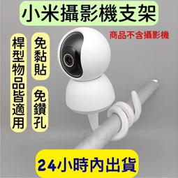 嬰兒 攝影 寫真 包屁褲 米奇 帽子 針織 套裝 歷史價格詳細信息