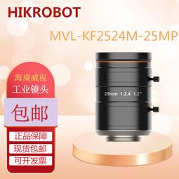 海康威視1TB 2TB移動固態硬盤大容量高速手機電腦外接高速存儲SSD 歷史價格詳細信息