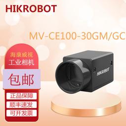 現貨 包郵海洋達人星空燈投影儀夜燈兒童發光玩具創意小禮物幼兒園獎品 歷史價格詳細信息