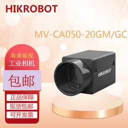 現貨 包郵海洋達人星空燈投影儀夜燈兒童發光玩具創意小禮物幼兒園獎品 歷史價格詳細信息