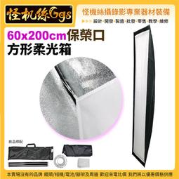 怪機絲 12期含稅 AVer PTZ310 專業直播攝影機 臉部偵測 ZOOM會議 串流 12倍光學變焦鏡頭 電腦 筆電 歷史價格詳細信息