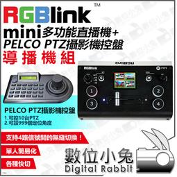 多功能直播唱歌音效卡 12種氣氛音效 麥克風變音特效 支援即時監聽 手機電腦通用 歷史價格詳細信息