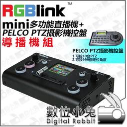 小米路由器mini,   型號:R1C 歷史價格詳細信息