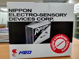 NED RAINBOW series NUCLi 7300 CCD Camera Type:NUCLi7300-M84.5-00-100-S2 歷史價格詳細信息