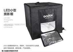 神通模型 (現貨) GIC TC-21 虎爪cozy 單刃斜口鉗 (附保護套) 歷史價格詳細信息