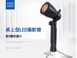 現貨 燈組 樂高 LEGO 43172 Elsa的冰雪魔法宮殿  全新未拆 遙控版  BS燈組 原廠貨 歷史價格詳細信息