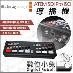 4路切換盒帶貼片按鍵控制小車360全景4分割顯示控制盒 歷史價格詳細信息