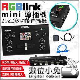 導播機 Roland V8HD 8軌視頻切換器 HD影像混像機 直播 youtuber 混音介面 歷史價格詳細信息