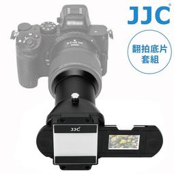 JJC可斜肩揹無反相機包OC-FX1 GRAY單眼相機袋(適尺寸≦15x9x9cm;附背帶&扣環) 歷史價格詳細信息