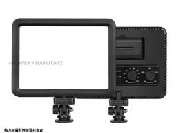 模型車頂燈旋轉燈光1:10房車1:8攀爬1:14田宮拖頭工程車挖機推土 歷史價格詳細信息