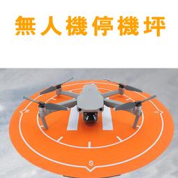 （）fpv/ata 沉浸式穿越 高清專業航拍器 歷史價格詳細信息
