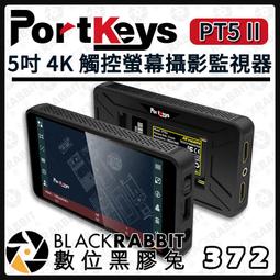 數位觸控顯示 三段過熱防護調溫 恆溫暖杯墊 歷史價格詳細信息