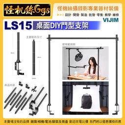 怪機絲 縮時攝影用 假電池 8V3A 單眼用變壓器 7d 5d3 60d 70D LP-E6 外接式電源 歷史價格詳細信息